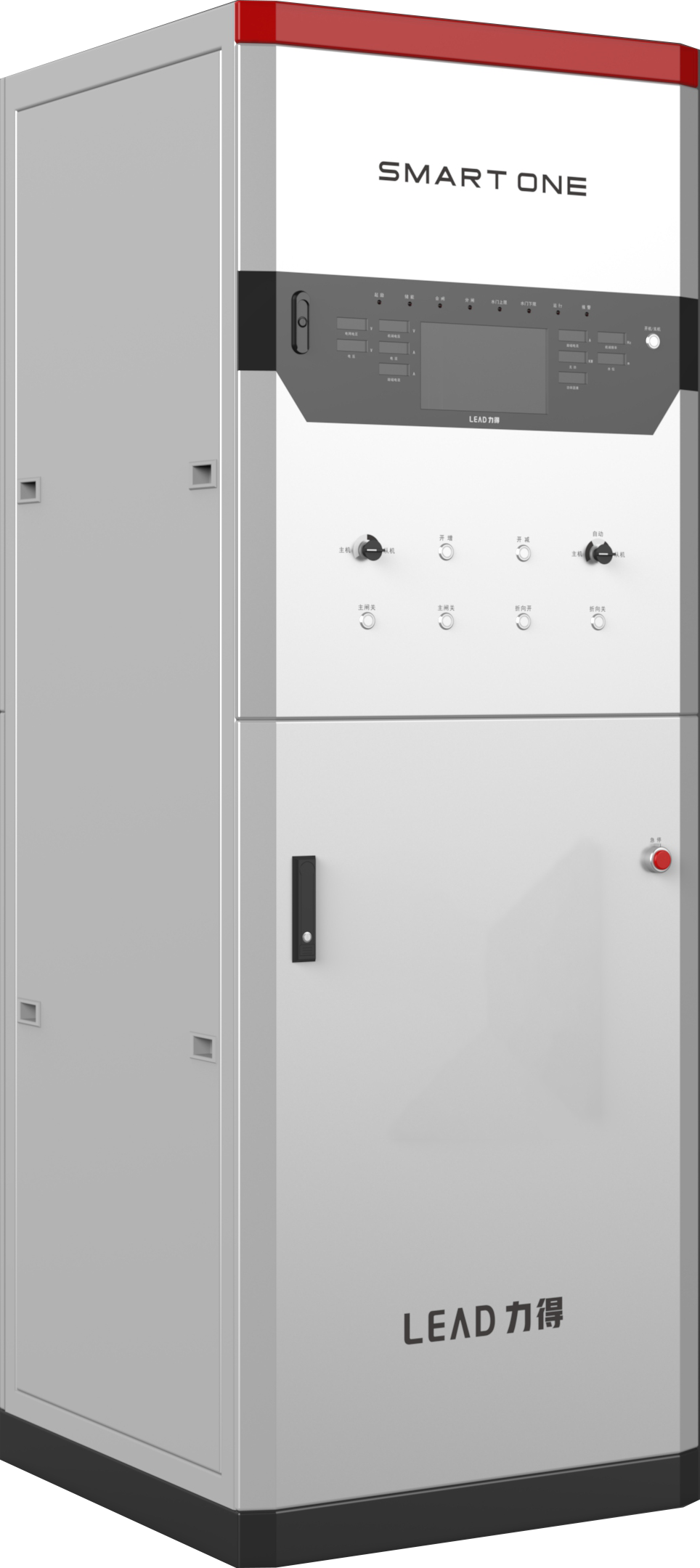 1607042313964988.png 1.png