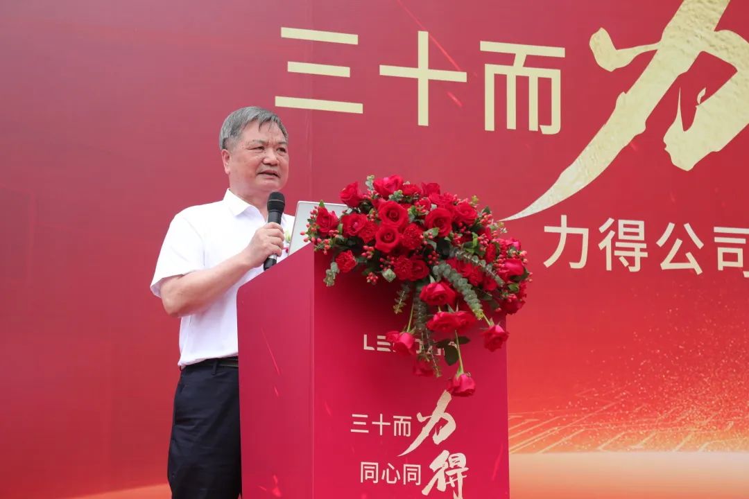 1687245457196876.jpg 640.jpg