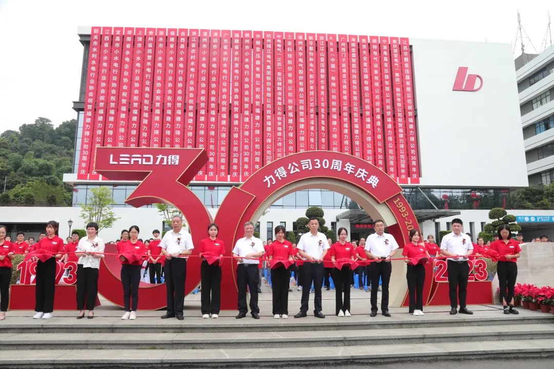 1687245475238064.jpg 640 (1).jpg