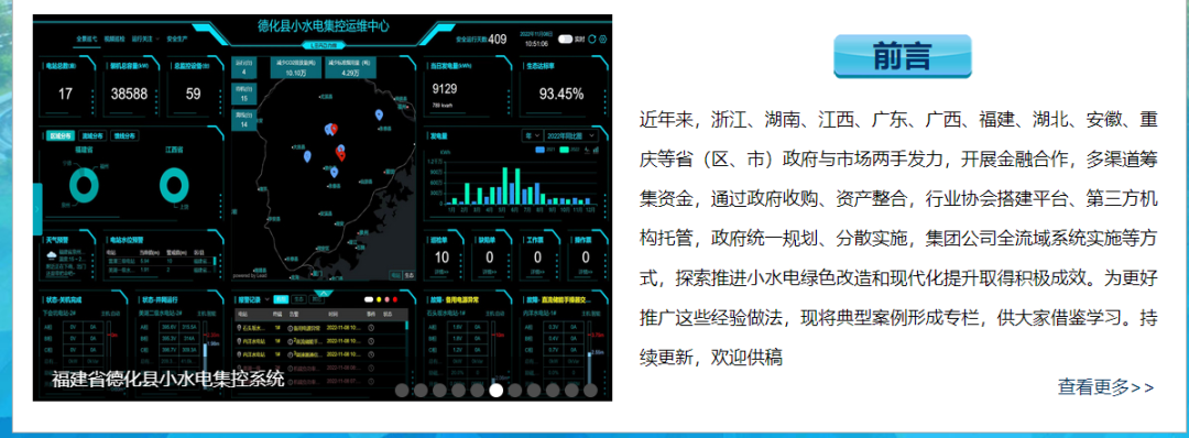 1687744585138041.png 1687744585138041.png