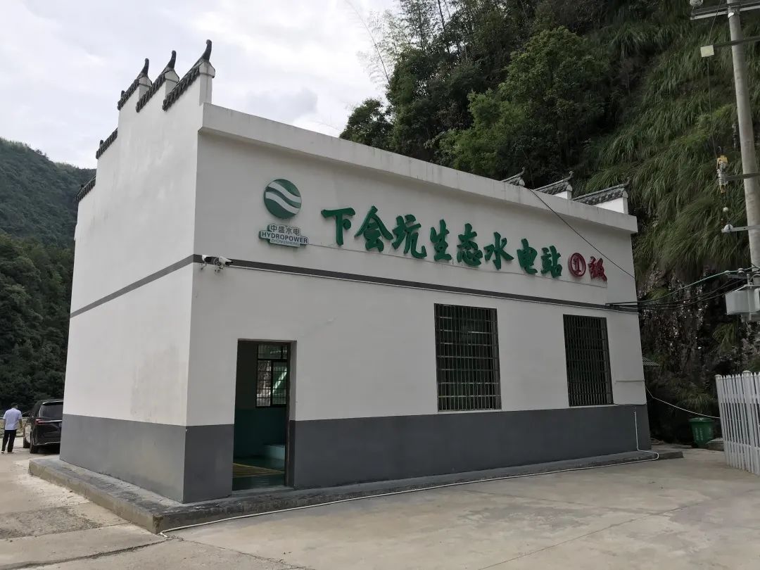 1687744808550280.jpg 1687744808550280.jpg