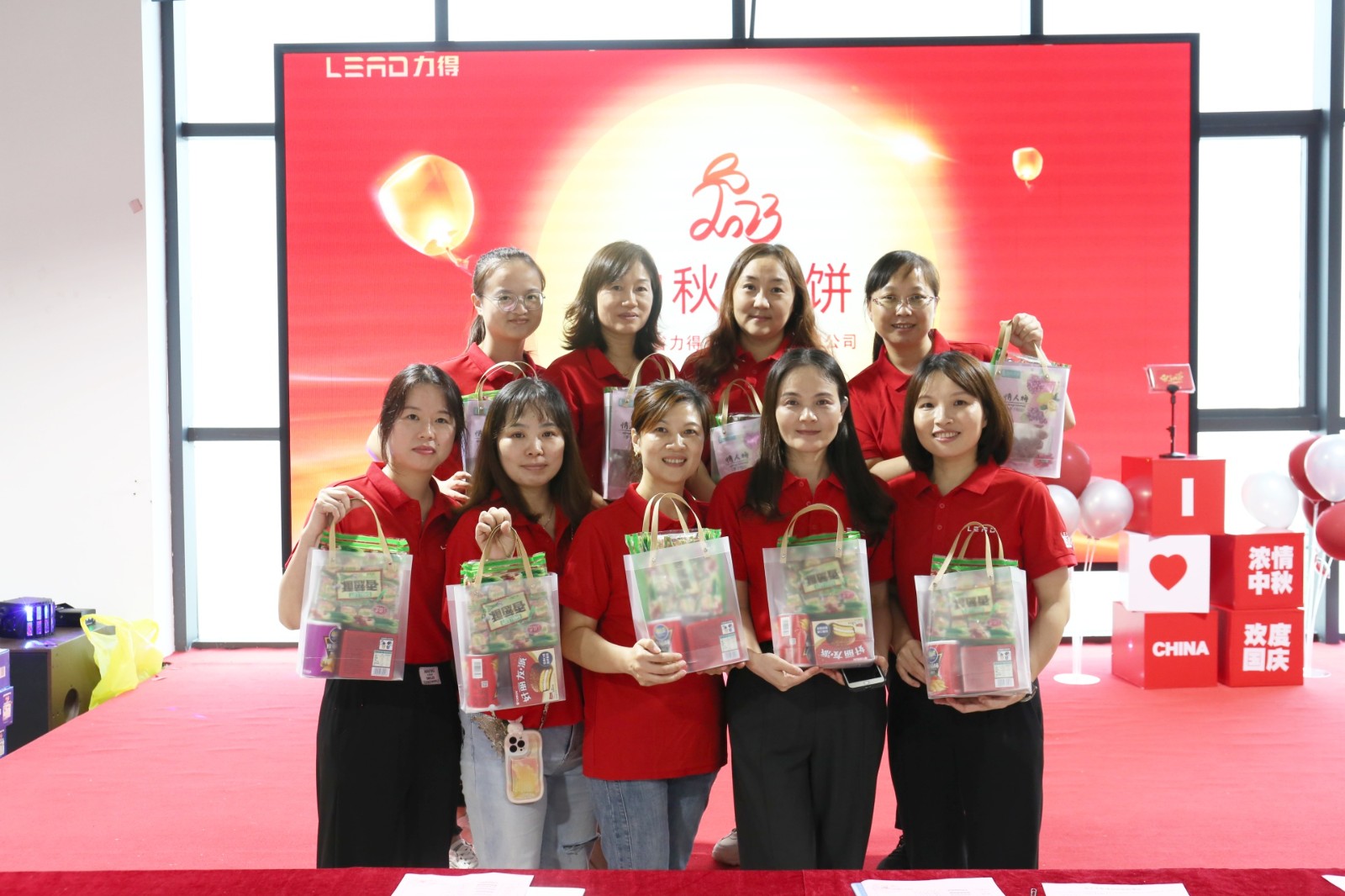 1695791734130206.jpg 1695791734130206.jpg