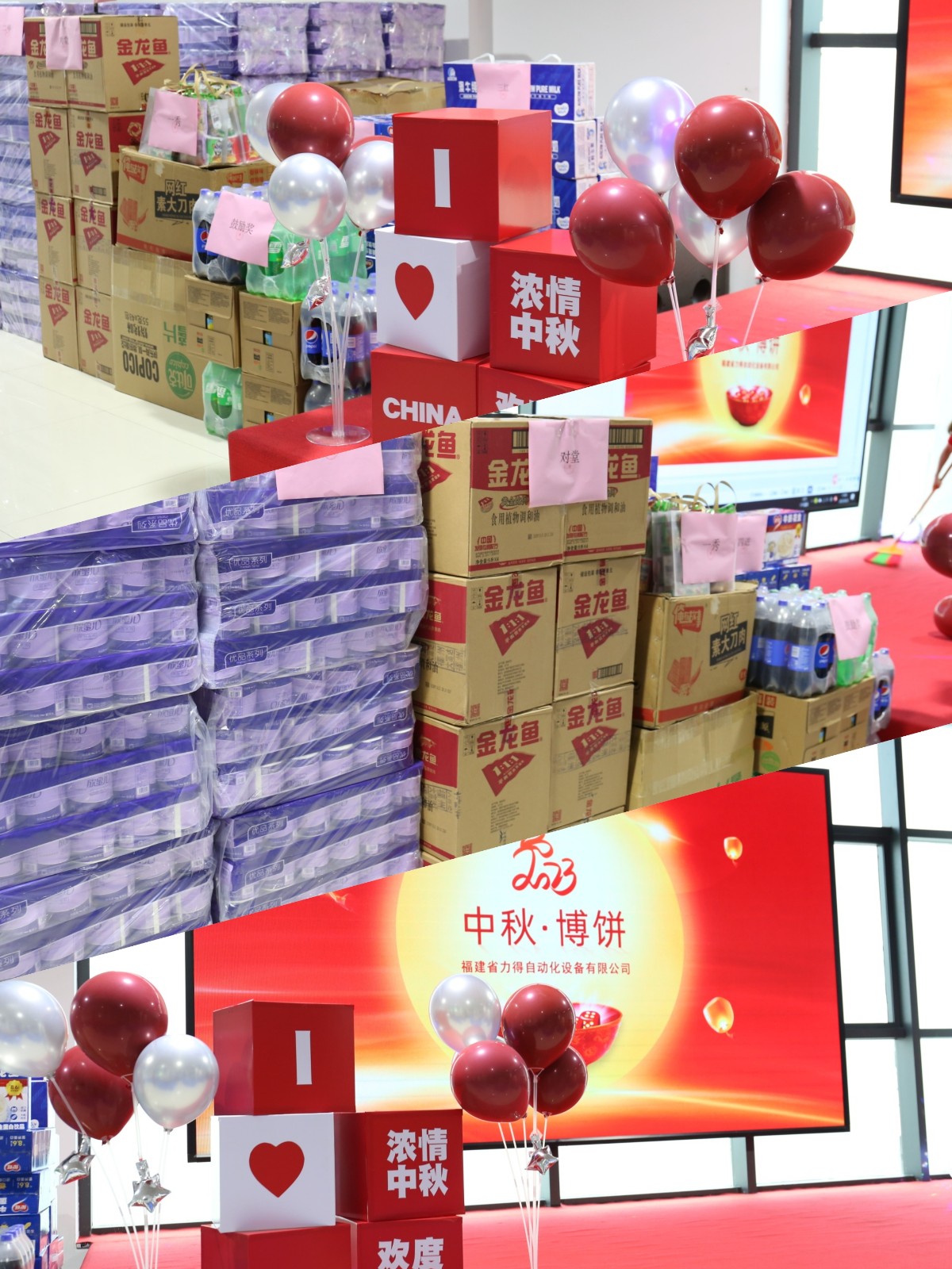 1695793827855009.jpg 1695793827855009.jpg