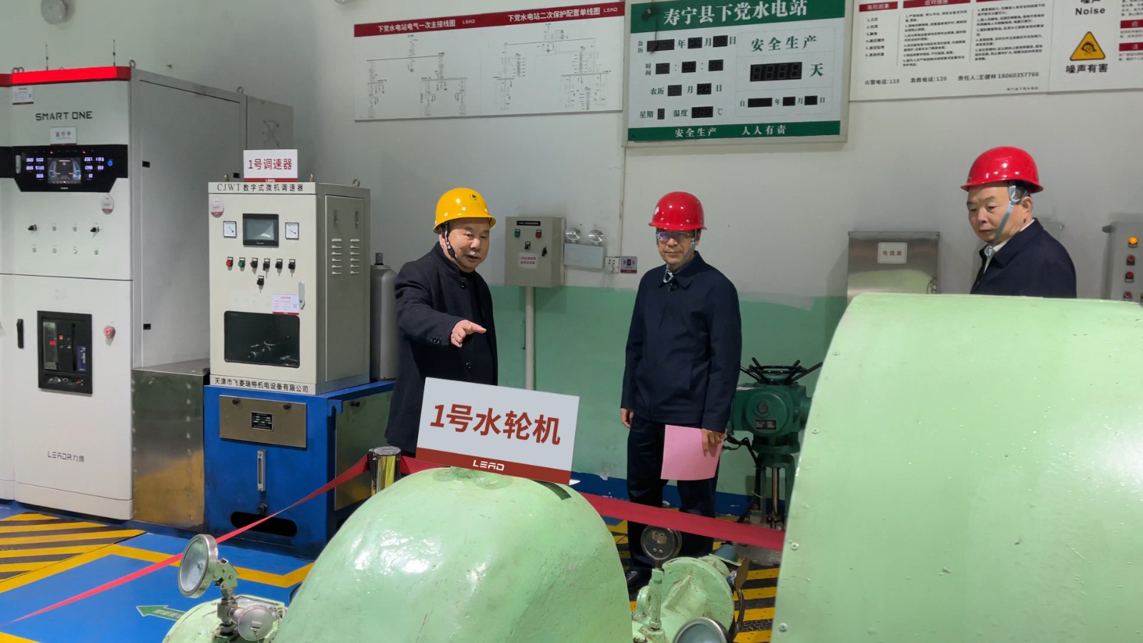 1733797622290775.jpg 1733797622290775.jpg