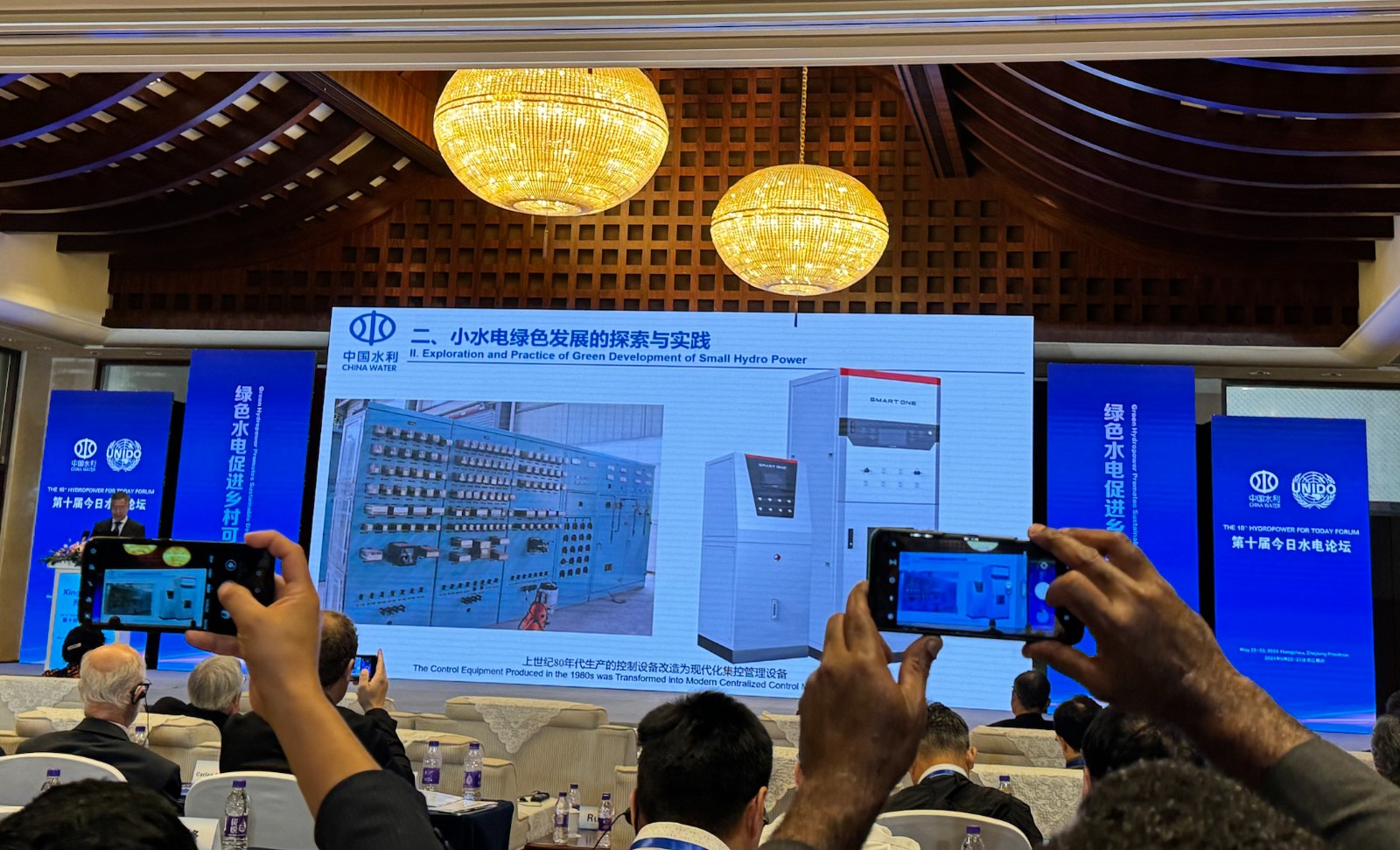 1737704341114651.jpg 9245580e-f659-dais帶司長(zhǎng).jpg