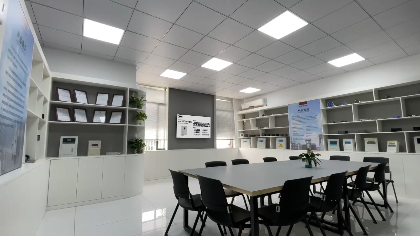 1737704516162000.jpg 電子儀表 拷貝(1).jpg