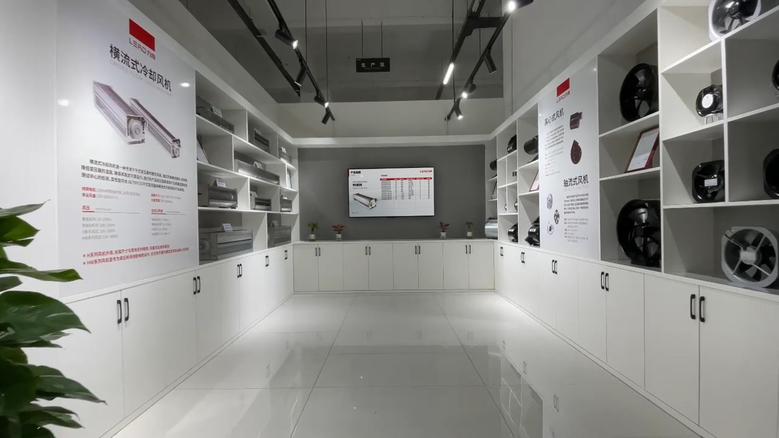 1737704557645868.jpg 風(fēng)機(jī) 拷貝(1).jpg